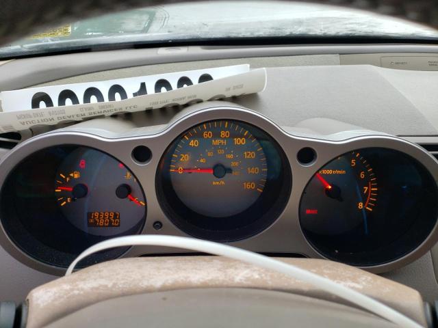 Photo 9 from auction – 2005 NISSAN MAXIMA SE with VIN 1N4BA41E45C854220