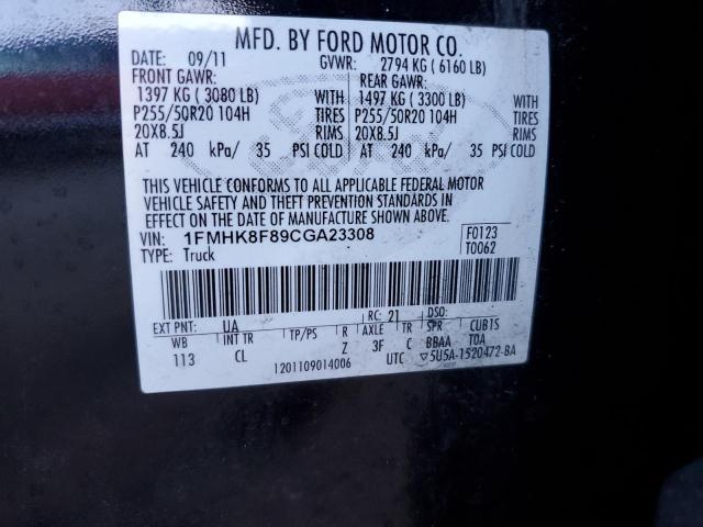 Photo 14 from auction – 2012 FORD EXPLORER L with VIN 1FMHK8F89CGA23308