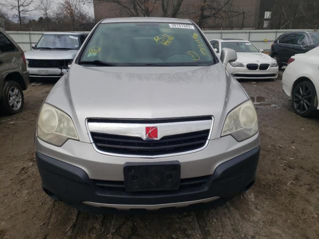 Photo 5 from auction – 2008 SATURN VUE with VIN 3GSCL33P78S508750