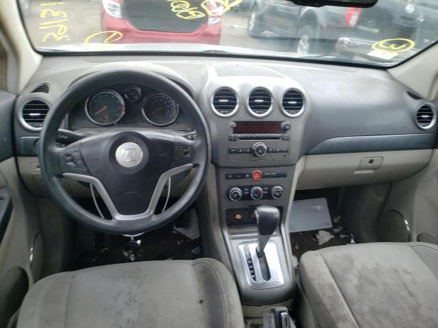 Photo 8 from auction – 2008 SATURN VUE with VIN 3GSCL33P78S508750