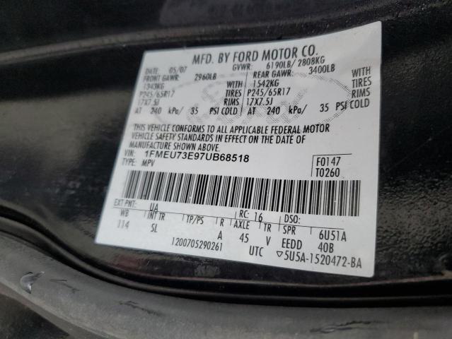 Photo 14 from auction – 2007 FORD EXPLORER X with VIN 1FMEU73E97UB68518