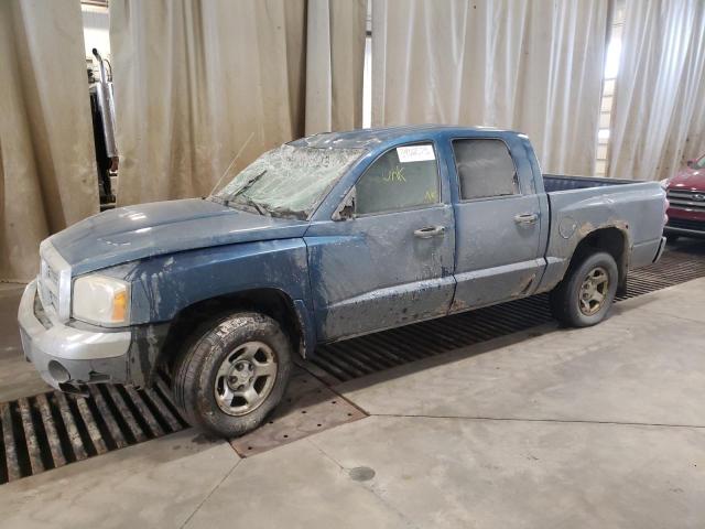 DODGE DAKOTA QUA 2005 with VIN 1D7HW28K75S354165 - Photo from auction