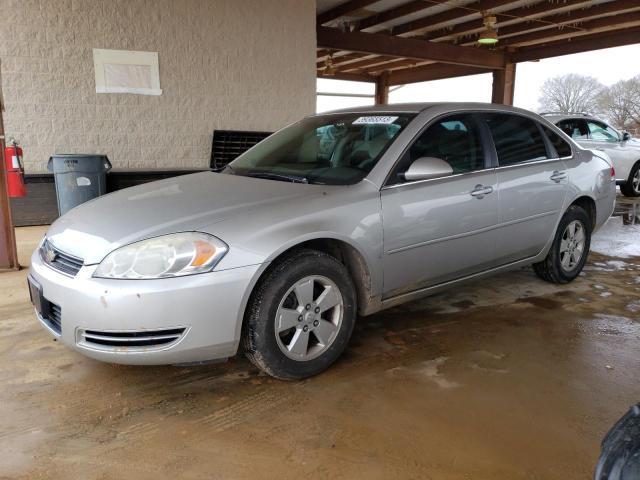 CHEVROLET IMPALA LT 2008 with VIN 2G1WT58K681216562 - Photo from auction