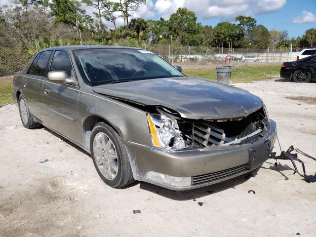 Photo 4 from auction – 2011 CADILLAC DTS PREMIU with VIN 1G6KH5E62BU148323