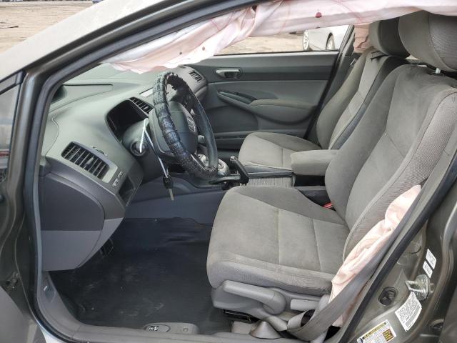 Photo 7 from auction – 2007 HONDA CIVIC with VIN 2HGFA16577H309245