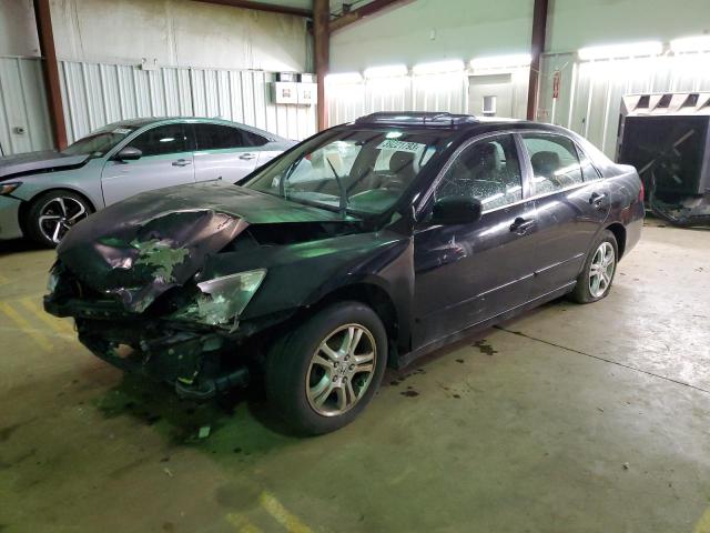 HONDA ACCORD EX 2007 with VIN 1HGCM56717A033243 - Photo from auction