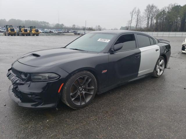 DODGE CHARGER SC 2020 with VIN 2C3CDXGJ1LH240753 - Photo from auction