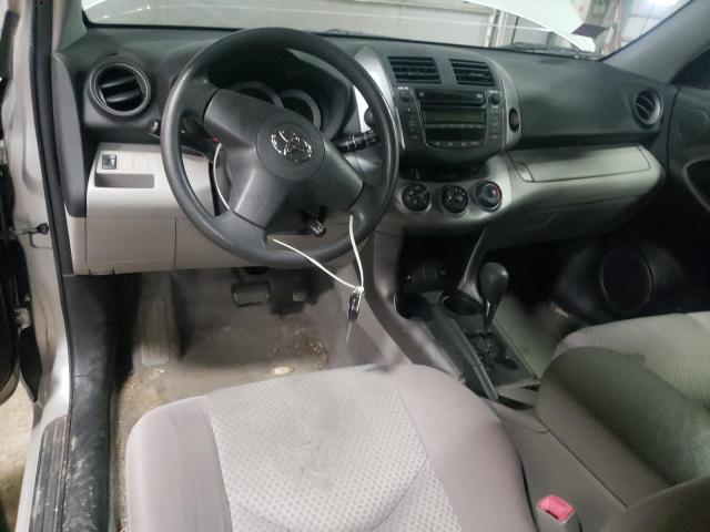 Photo 8 from auction – 2008 TOYOTA RAV4 with VIN JTMZK33V285017553