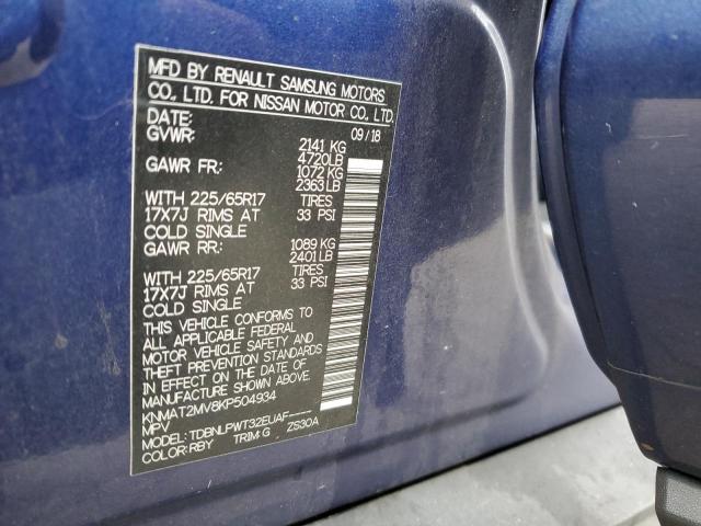 Photo 14 from auction – 2019 NISSAN ROGUE S with VIN KNMAT2MV8KP504934