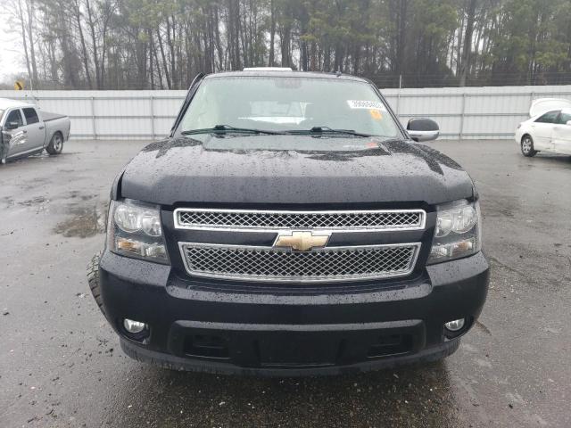 Photo 5 from auction – 2008 CHEVROLET TAHOE C150 with VIN 1GNFC13068J200638