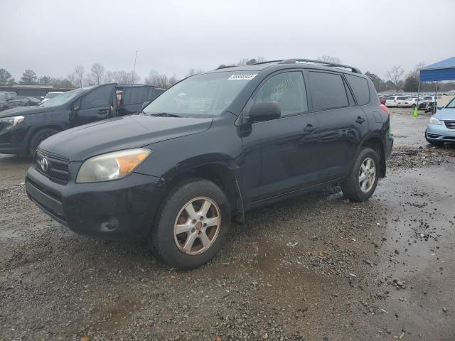 Photo 1 from auction – 2006 TOYOTA RAV4 with VIN JTMZD33V466004403