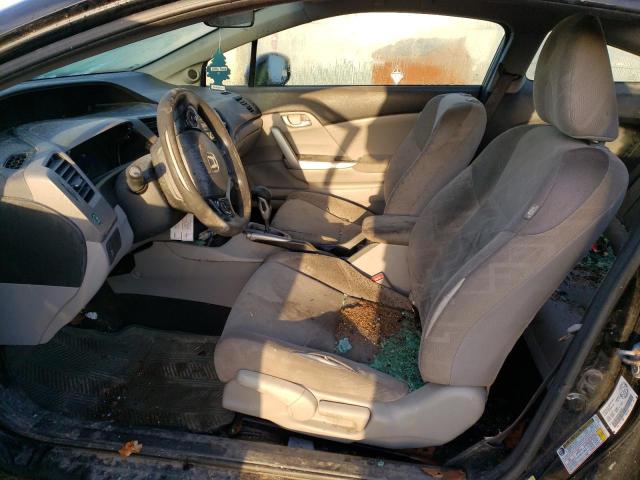 Photo 7 from auction – 2012 HONDA CIVIC LX with VIN 2HGFG3B42CH006309