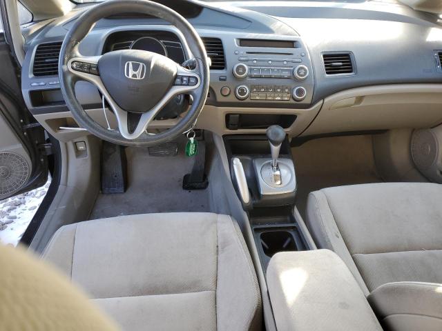 Photo 8 from auction – 2010 HONDA CIVIC EX with VIN 19XFA1F84AE060933