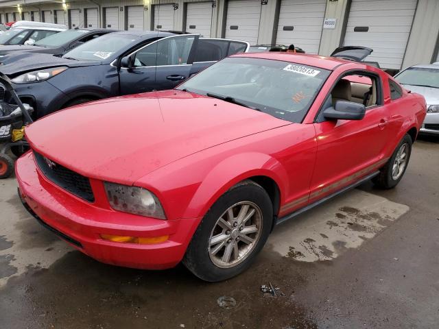 Photo 1 from auction – 2007 FORD MUSTANG with VIN 1ZVFT80N075295963
