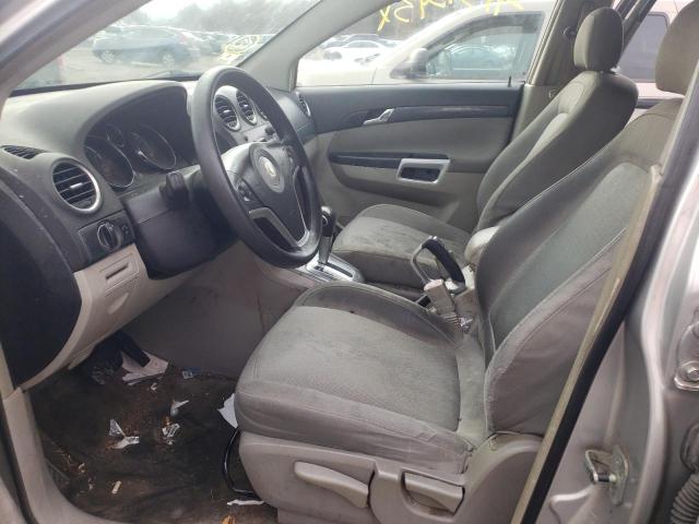 Photo 7 from auction – 2008 SATURN VUE with VIN 3GSCL33P78S508750