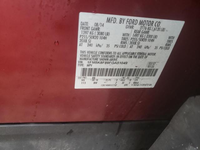 Foto 14 de la subasta – 2015 FORD EXPLORER L con VIN 1FM5K8F89FGA51049
