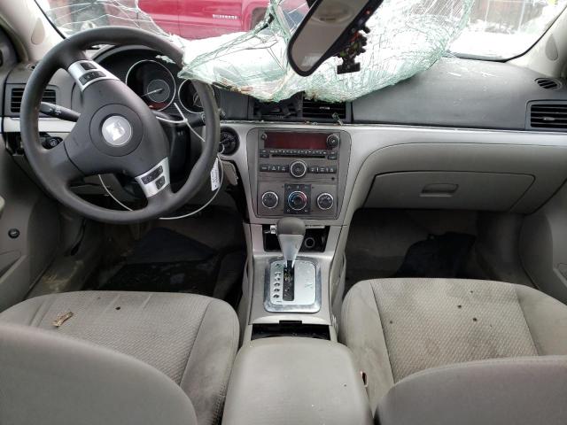 Photo 8 from auction – 2007 SATURN AURA XE with VIN 1G8ZS57N07F133603