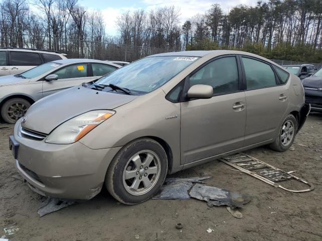 Photo 1 from auction – 2009 TOYOTA PRIUS with VIN JTDKB20U793510150