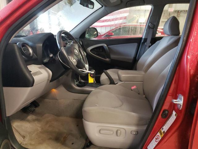 Photo 7 from auction – 2008 TOYOTA RAV4 LIMIT with VIN JTMZK31V385016673