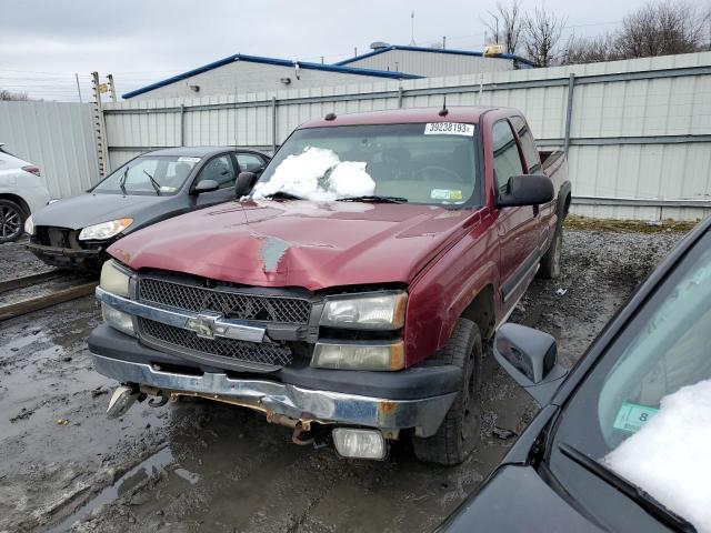 CHEVROLET SILVERADO 2004 with VIN 2GCEK19T741205067 - Photo from auction