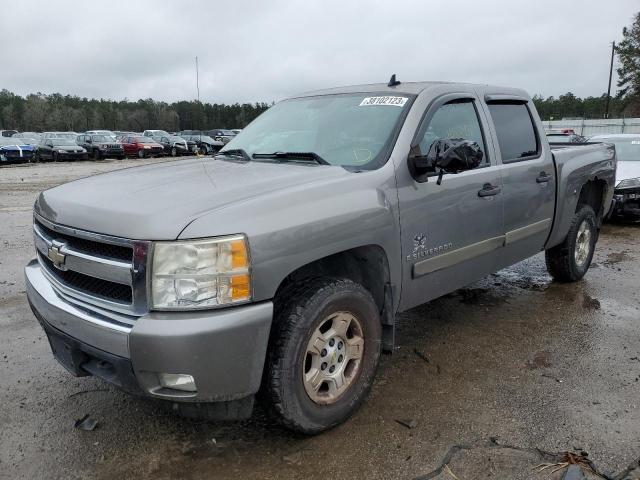 CHEVROLET SILVERADO 2007 with VIN 2GCEK13M971558903 - Photo from auction