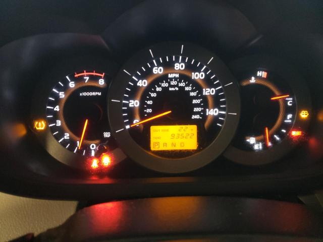 Photo 9 from auction – 2008 TOYOTA RAV4 LIMIT with VIN JTMZK31V385016673