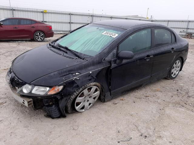 HONDA CIVIC LX 2010 с VIN 19XFA1F5XAE031782 - Фото с аукциона