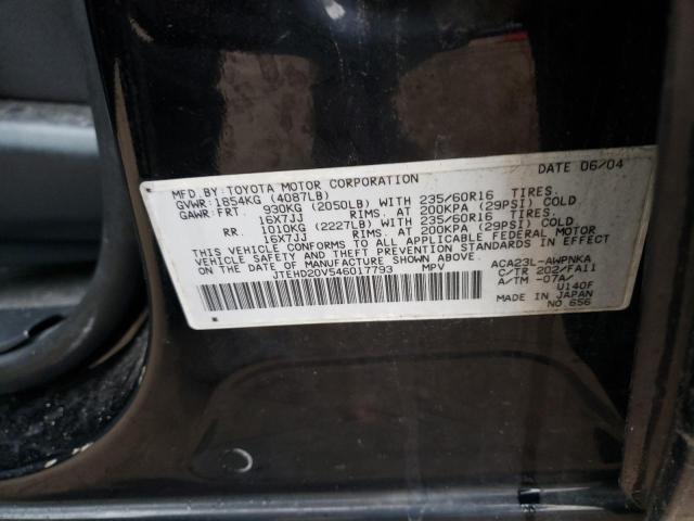 Photo 14 from auction – 2004 TOYOTA RAV4 with VIN JTEHD20V546017793