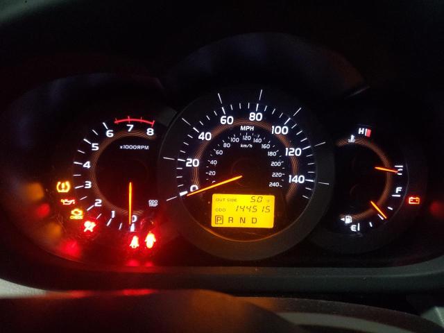 Photo 9 from auction – 2008 TOYOTA RAV4 with VIN JTMZK33V285017553