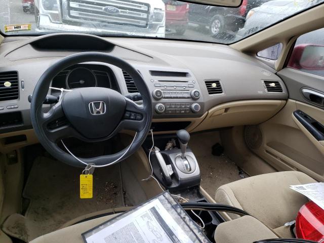 Photo 8 from auction – 2007 HONDA CIVIC LX with VIN 2HGFA16567H513633