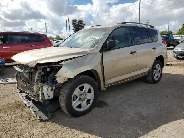 TOYOTA RAV4 2009 with VIN 2T3ZF33V09W015136 - Photo from auction