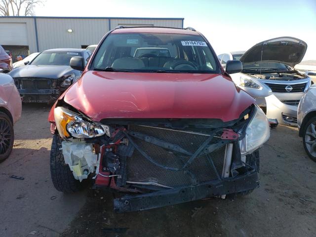 Photo 5 from auction – 2012 TOYOTA RAV4 with VIN 2T3ZF4DV8CW147685