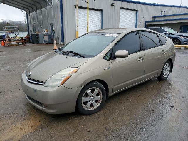 Photo 1 from auction – 2006 TOYOTA PRIUS with VIN JTDKB20U563140473