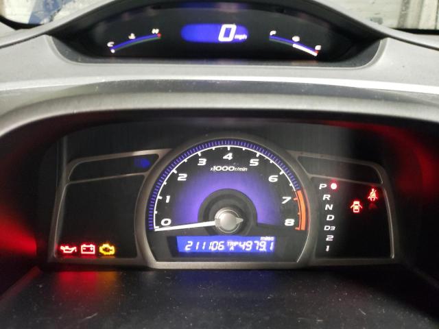 Photo 9 from auction – 2007 HONDA CIVIC EX with VIN 1HGFA16837L061248