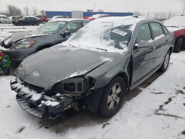 CHEVROLET IMPALA LS 2009 with VIN 2G1WB57K791261371 - Photo from auction
