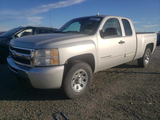 CHEVROLET silverado 2011 with VIN 1GCRKREAXBZ110995 - Photo from auction