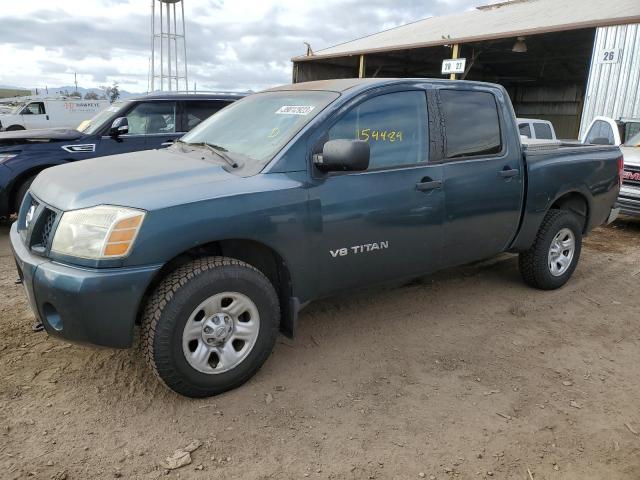 NISSAN TITAN XE 2007 with VIN 1N6AA07B67N210606 - Photo from auction