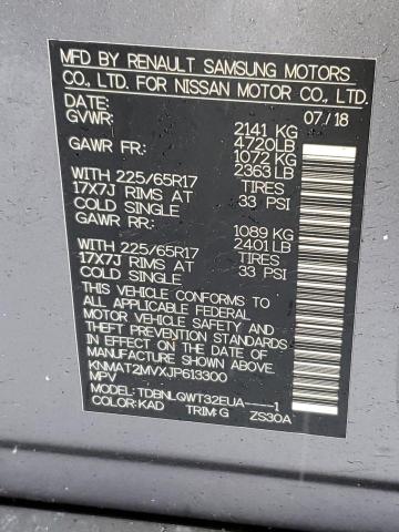Photo 14 from auction – 2018 NISSAN ROGUE S with VIN KNMAT2MVXJP613300