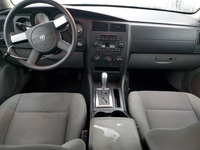 Photo 8 from auction – 2007 DODGE CHARGER SE with VIN 2B3KA43R87H756903