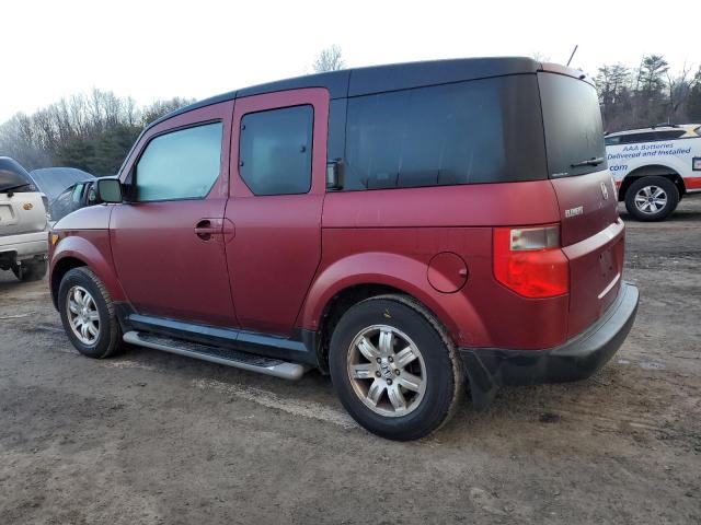 Photo 2 from auction – 2007 HONDA ELEMENT with VIN 5J6YH28707L011690