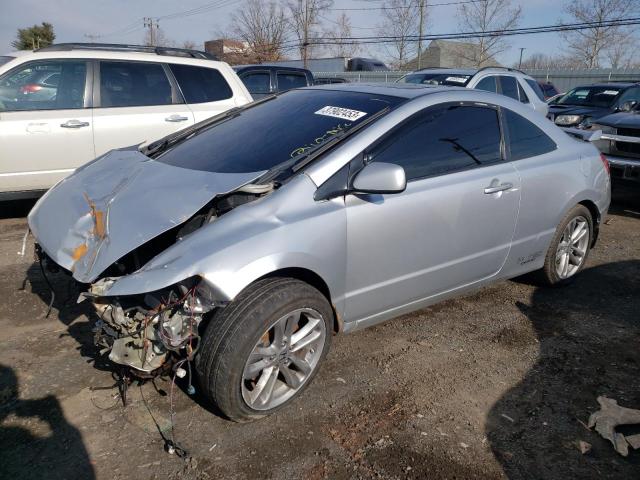 HONDA CIVIC SI 2008 with VIN 2HGFG21548H706196 - Photo from auction