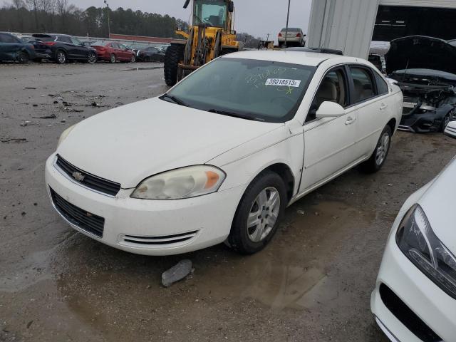 CHEVROLET IMPALA LS 2008 with VIN 2G1WB55K789129231 - Photo from auction