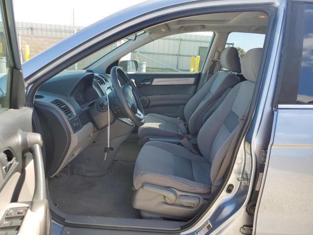 Photo 7 from auction – 2011 HONDA CR-V EX with VIN 5J6RE4H54BL006430