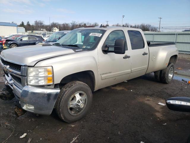 CHEVROLET SILVERADO 2008 con VIN 1GCJK33668F164331 - Foto de la subasta