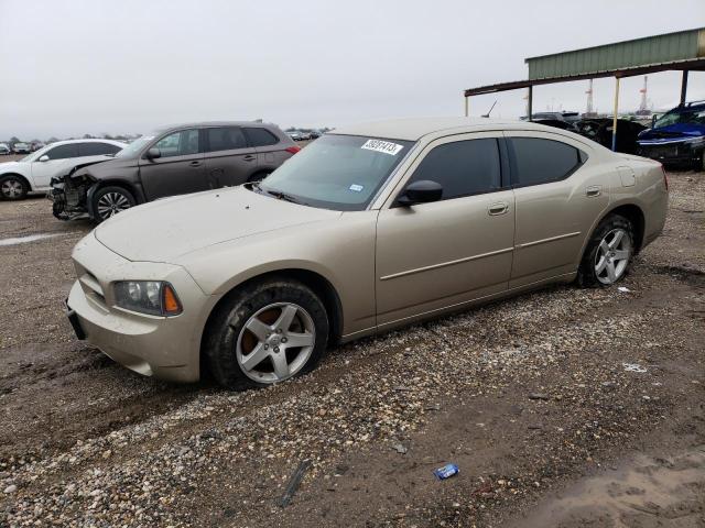 DODGE CHARGER 2008 with VIN 2B3LA43G08H198730 - Photo from auction