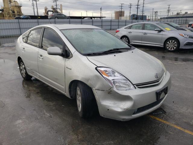 Photo 4 from auction – 2005 TOYOTA PRIUS with VIN JTDKB20U257005894