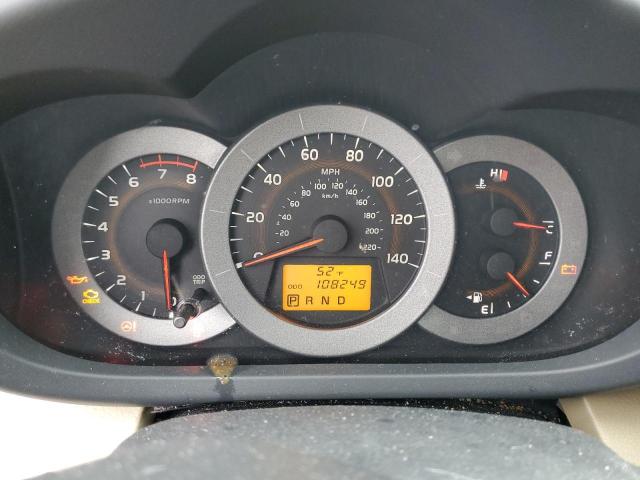 Photo 9 from auction – 2009 TOYOTA RAV4 with VIN 2T3ZF33VX9W002717