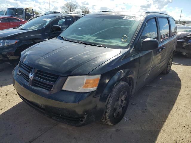 DODGE GRAND CARA 2010 with VIN 2D4RN4DE9AR420372 - Photo from auction