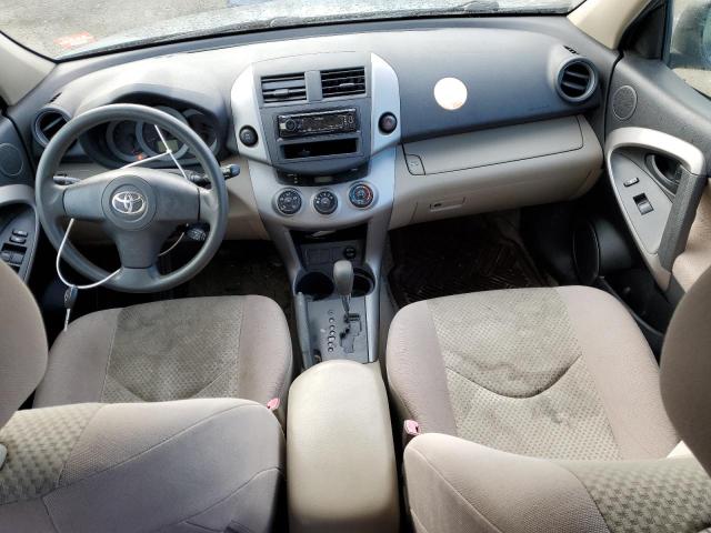 Photo 8 from auction – 2007 TOYOTA RAV4 with VIN JTMBD33V676054545