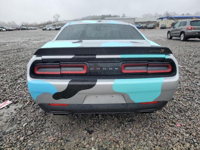 Photo 6 from auction – 2021 DODGE CHALLENGER with VIN 2C3CDZFJ5MH555215